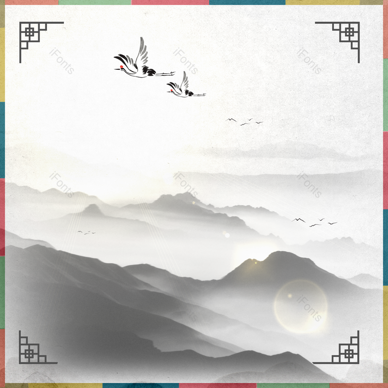 复古图片,水墨元素,传统PNG,墨水免抠素材